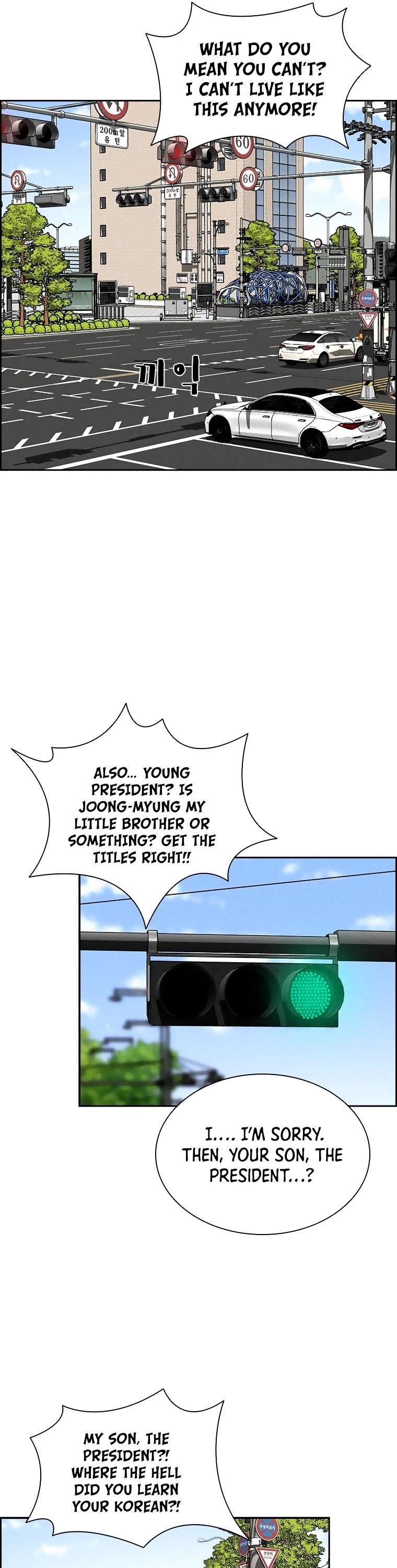 Lord of Money — Chapter 90 — page 23