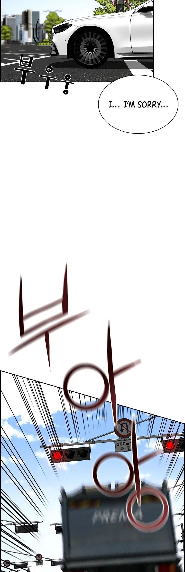 Lord of Money — Chapter 90 — page 24