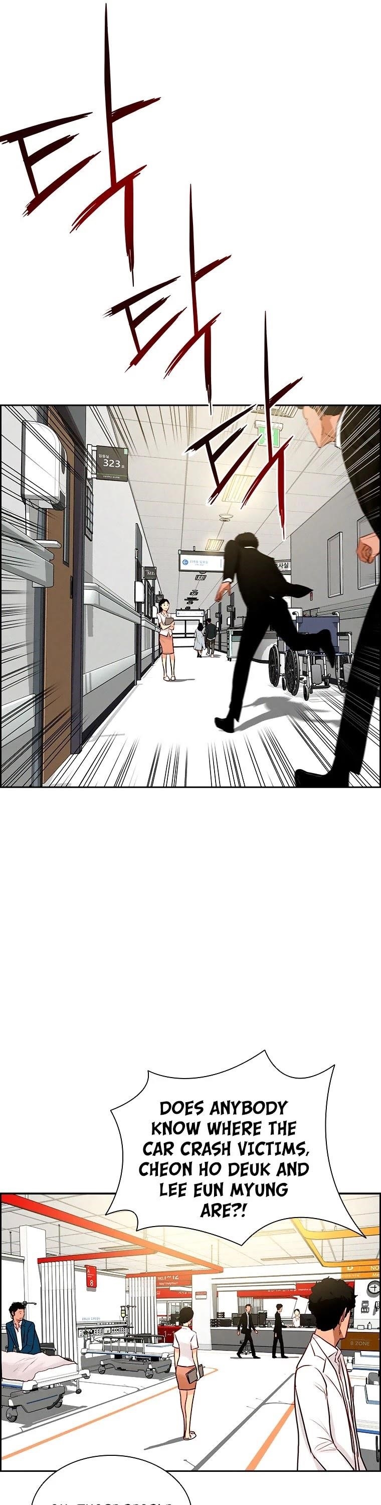 Lord of Money — Chapter 91 — page 8