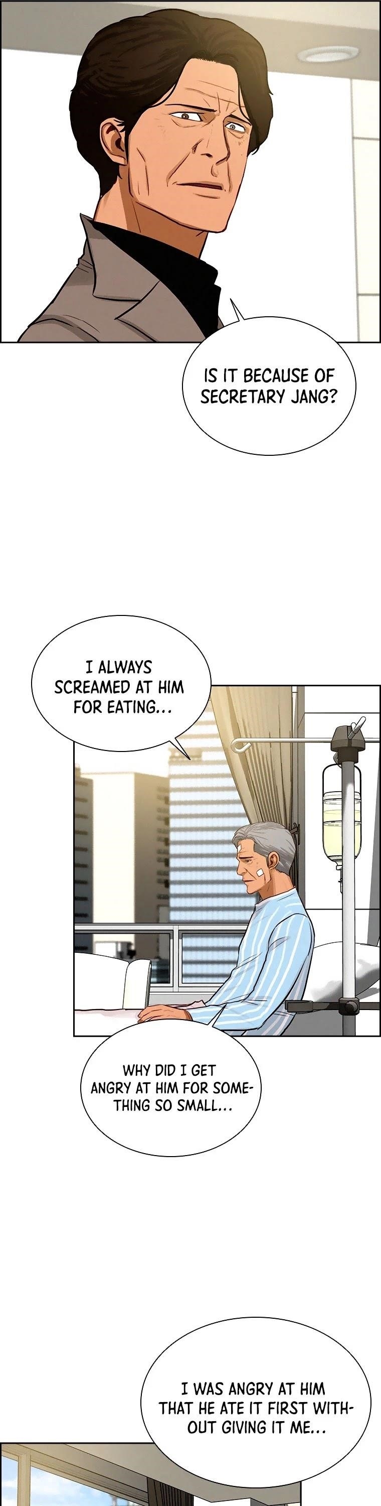 Lord of Money — Chapter 91 — page 17