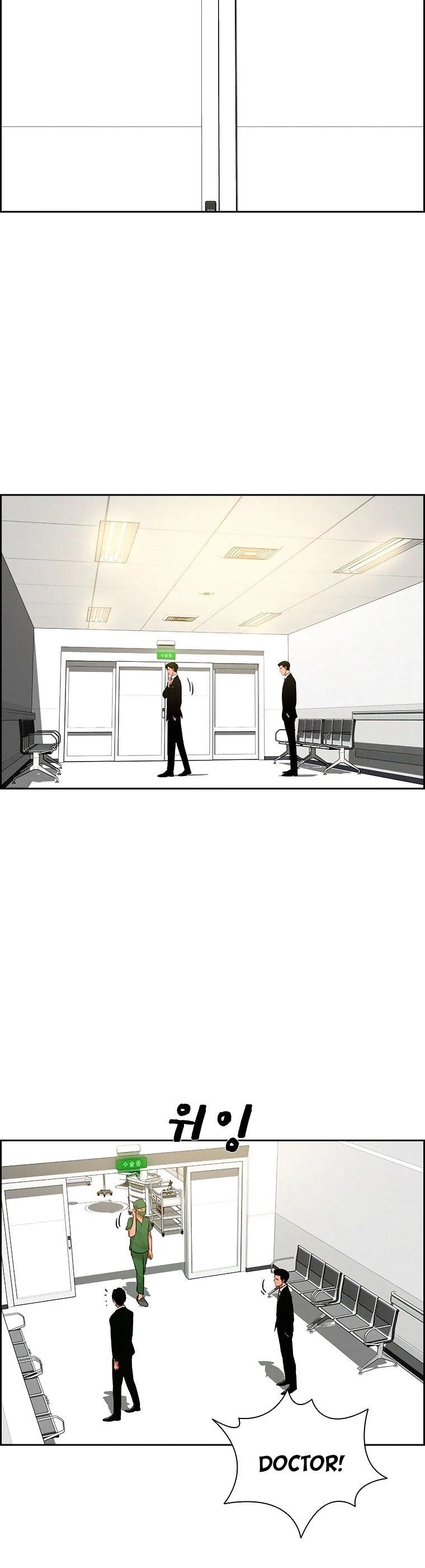 Lord of Money — Chapter 91 — page 21