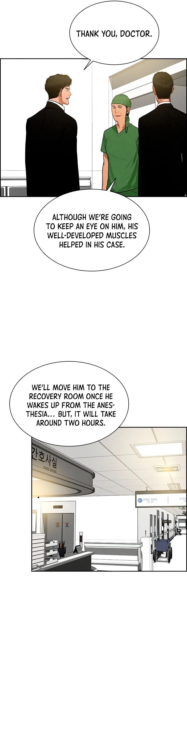 Lord of Money — Chapter 91 — page 23