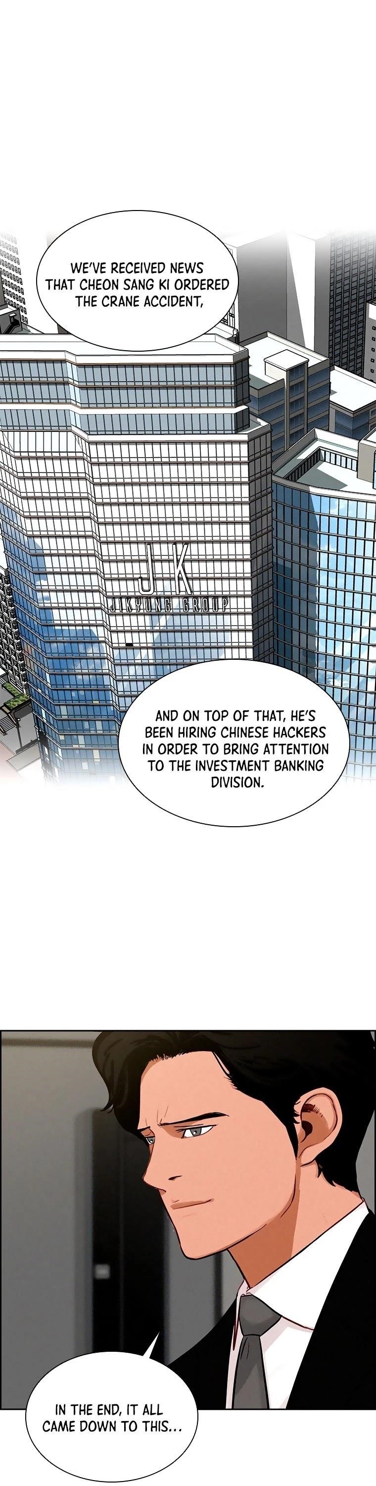 Lord of Money — Chapter 94 — page 2