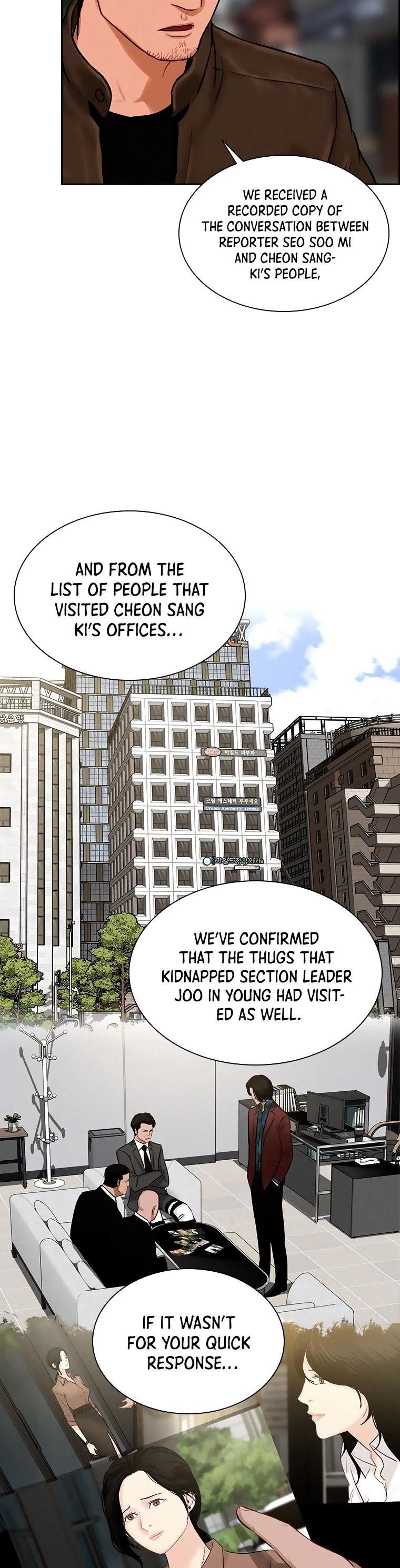 Lord of Money — Chapter 94 — page 12