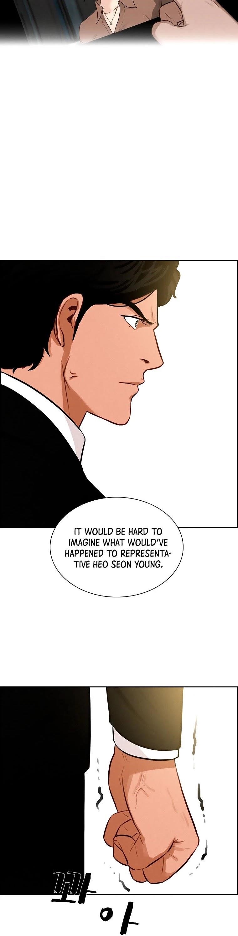 Lord of Money — Chapter 94 — page 13
