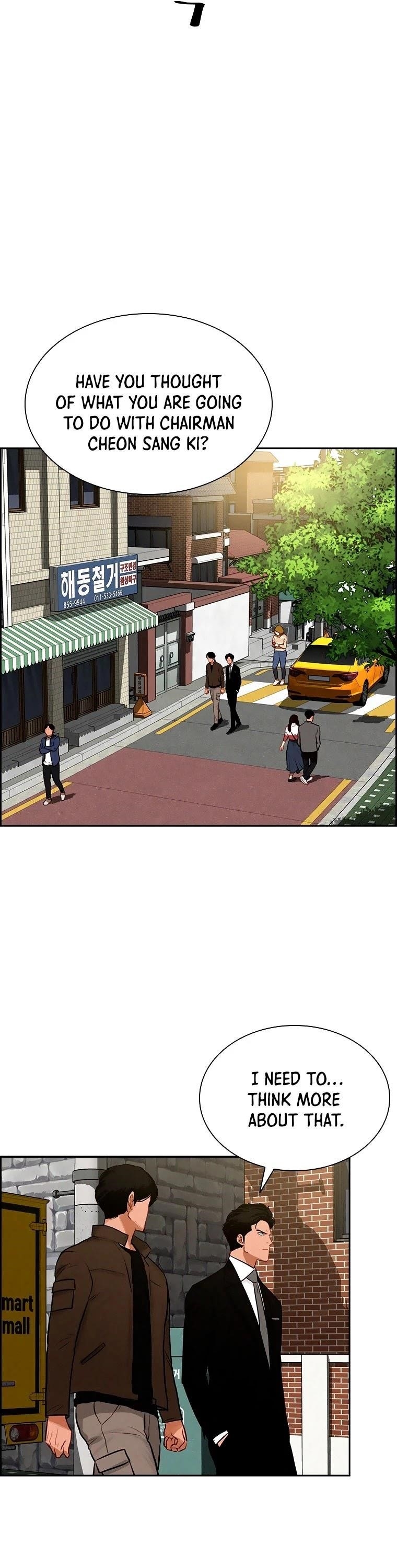 Lord of Money — Chapter 94 — page 14