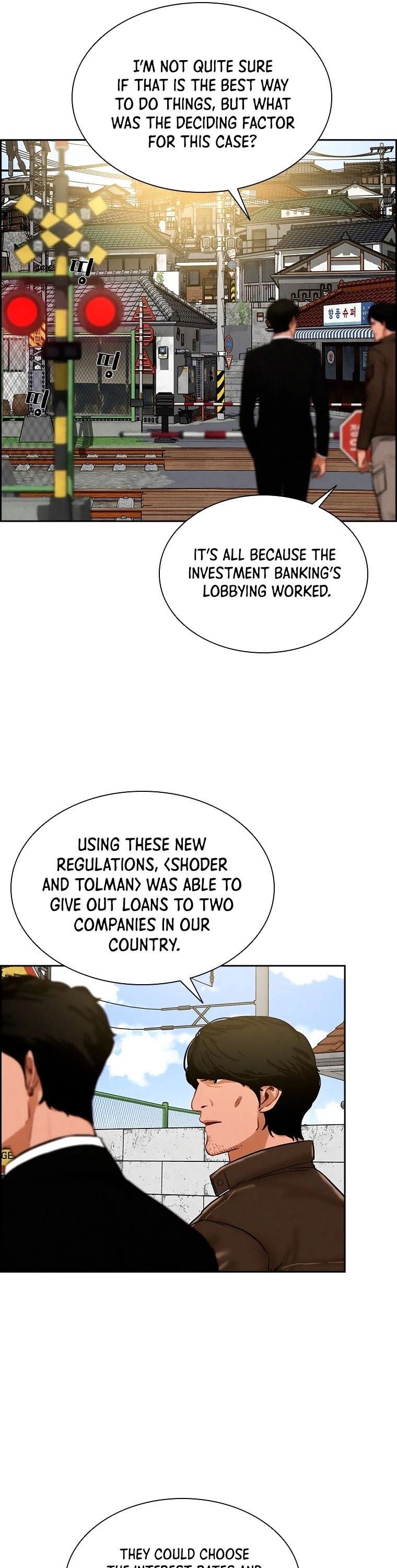 Lord of Money — Chapter 94 — page 17