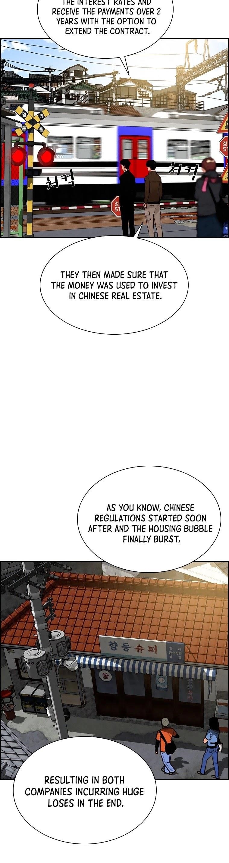 Lord of Money — Chapter 94 — page 18