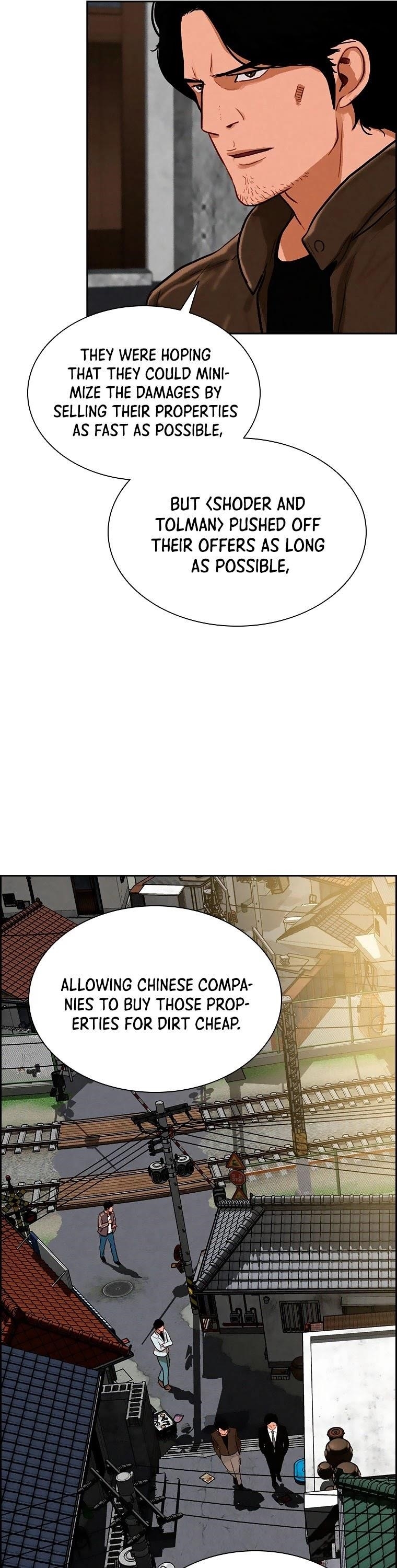 Lord of Money — Chapter 94 — page 20