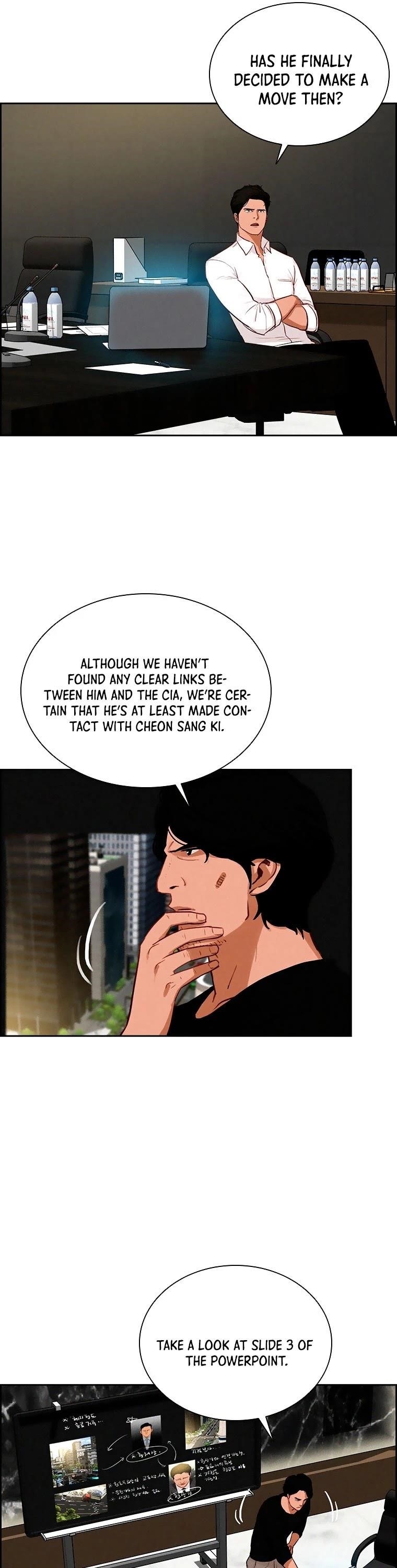 Lord of Money — Chapter 96 — page 17