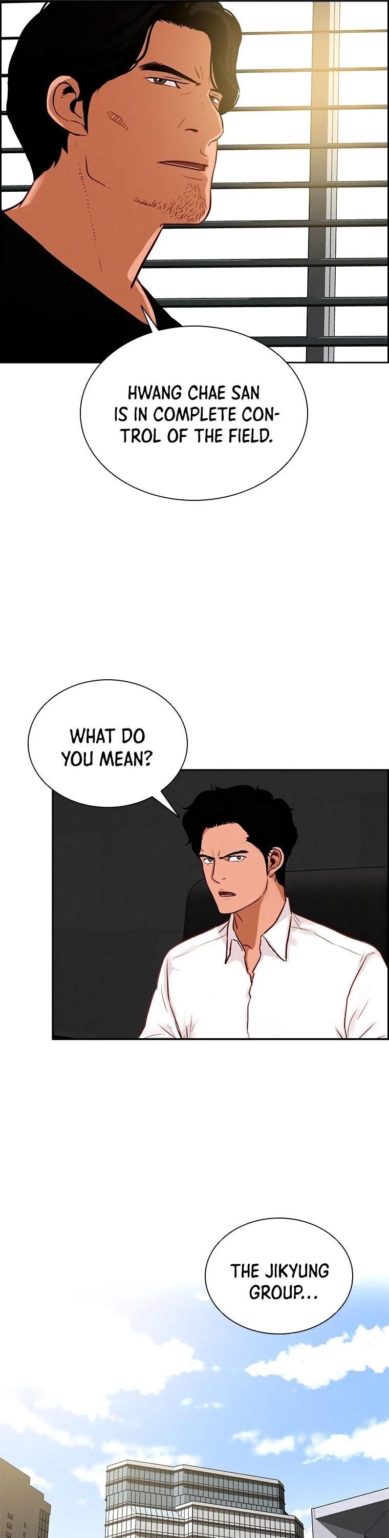 Lord of Money — Chapter 96 — page 20