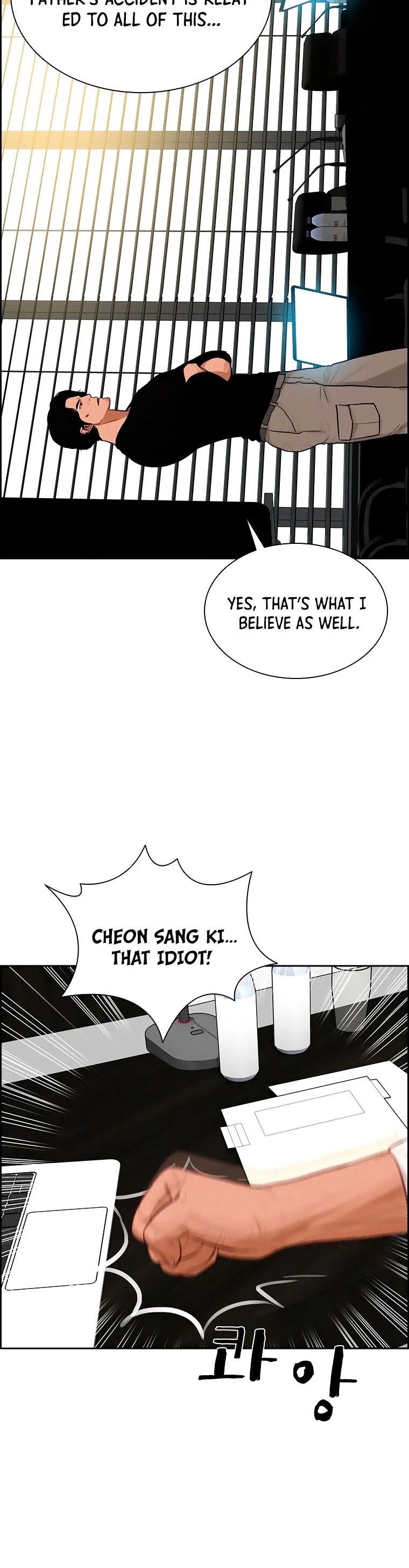 Lord of Money — Chapter 96 — page 22