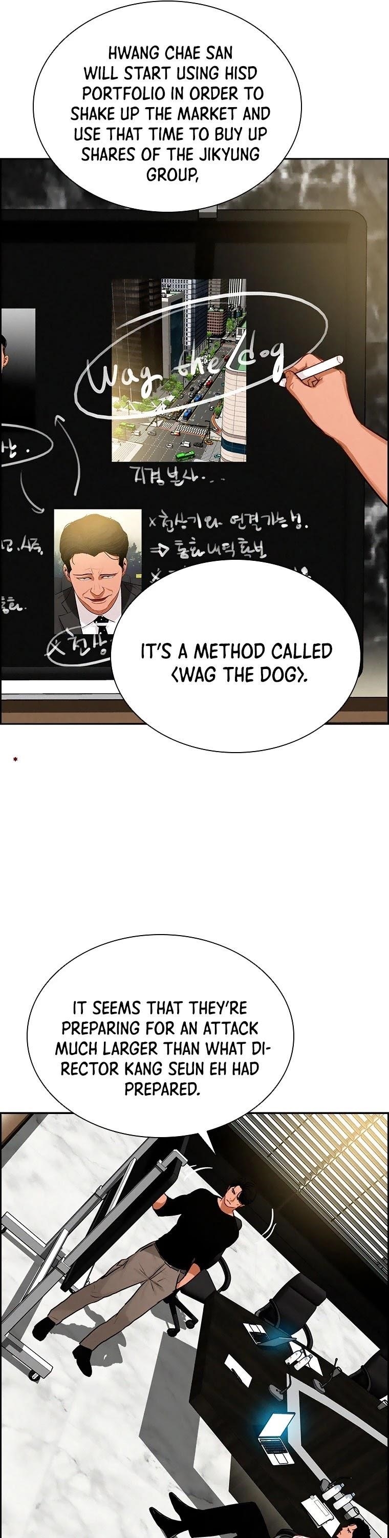 Lord of Money — Chapter 96 — page 23