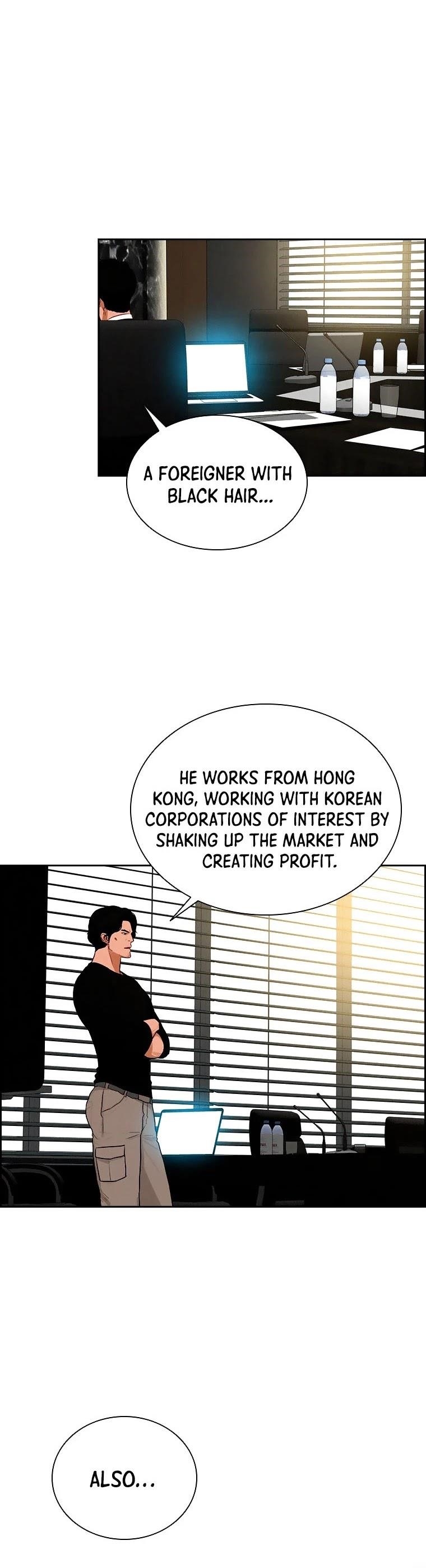 Lord of Money — Chapter 96 — page 25