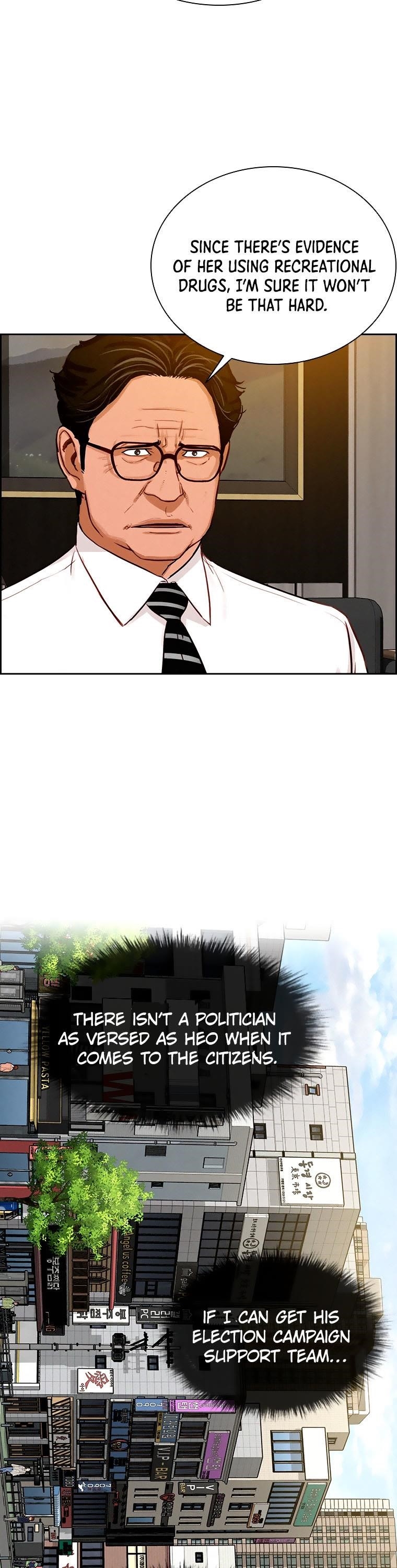 Lord of Money — Chapter 97 — page 6