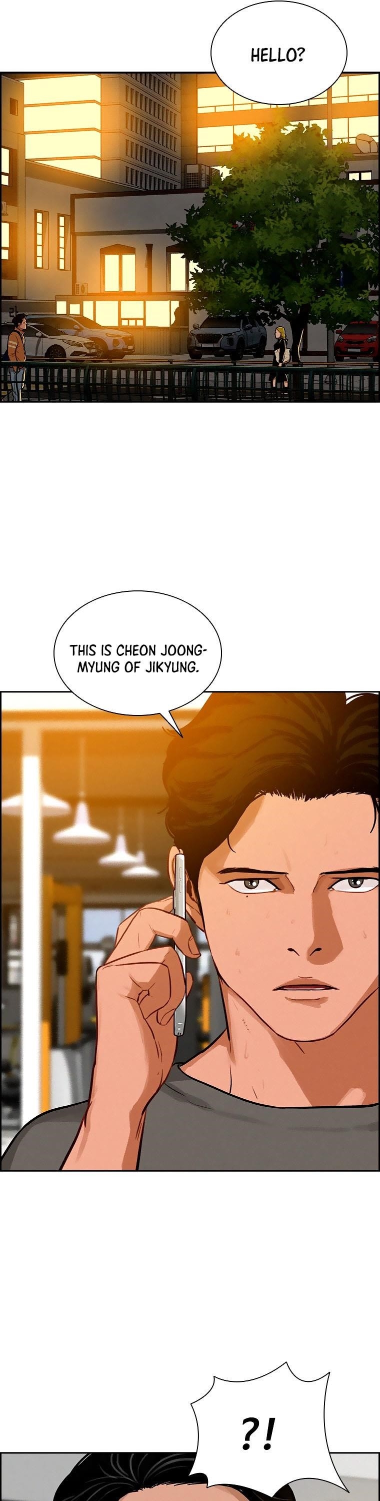 Lord of Money — Chapter 97 — page 17
