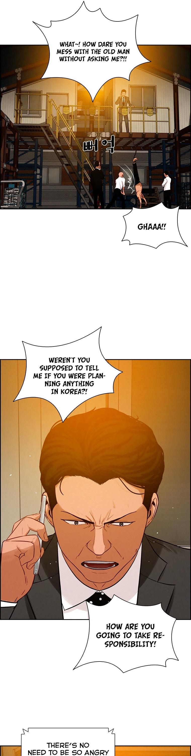 Lord of Money — Chapter 97 — page 23
