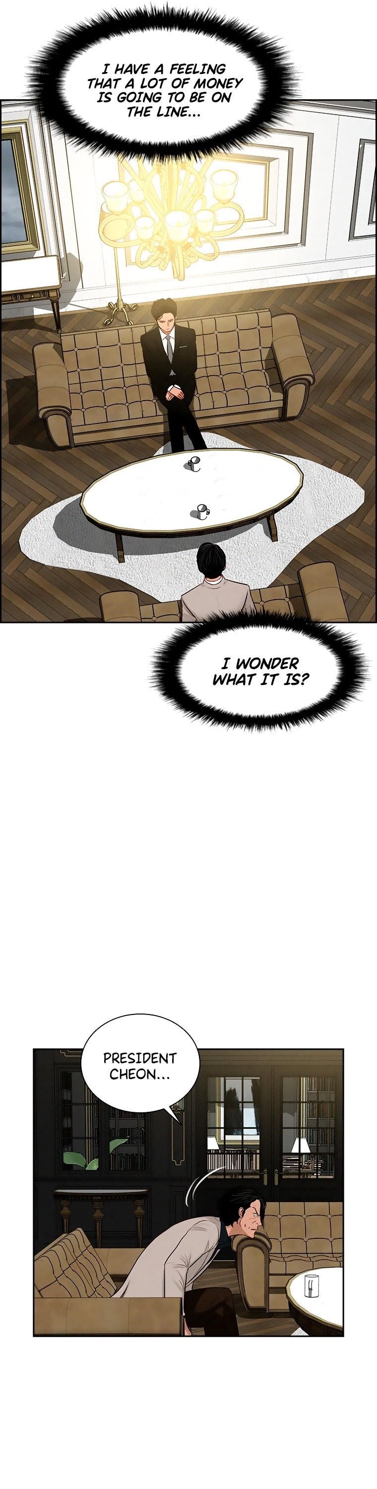 Lord of Money — Chapter 98 — page 17