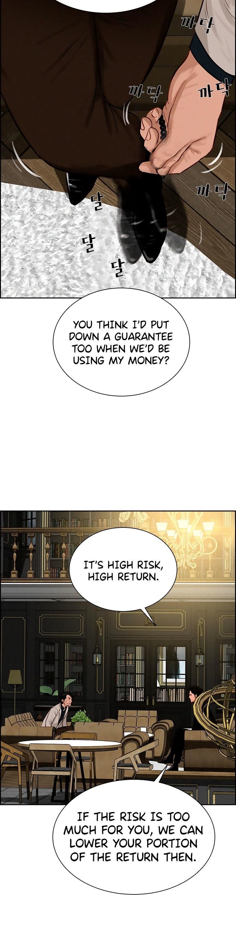 Lord of Money — Chapter 98 — page 31