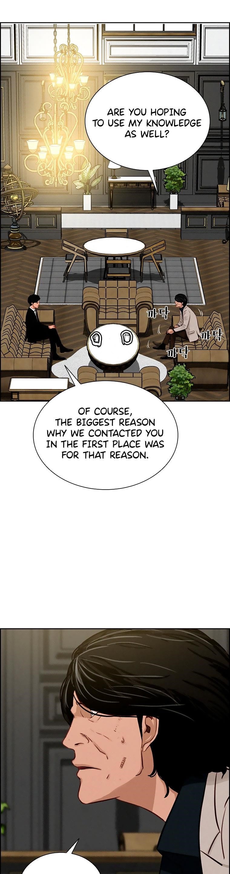 Lord of Money — Chapter 98 — page 33