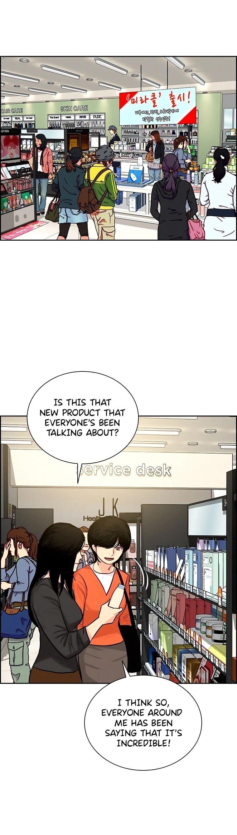 Lord of Money — Chapter 99 — page 3