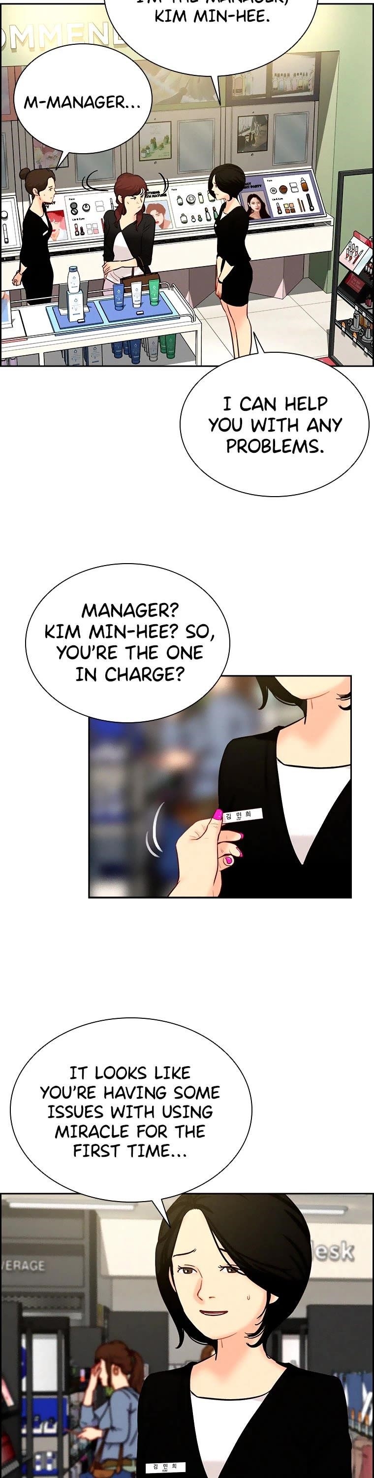 Lord of Money — Chapter 99 — page 6