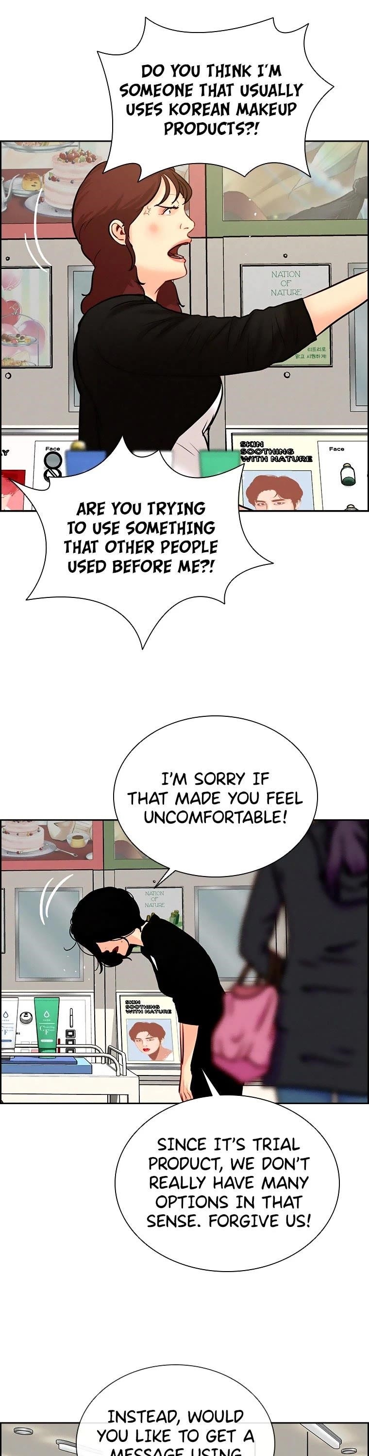 Lord of Money — Chapter 99 — page 8