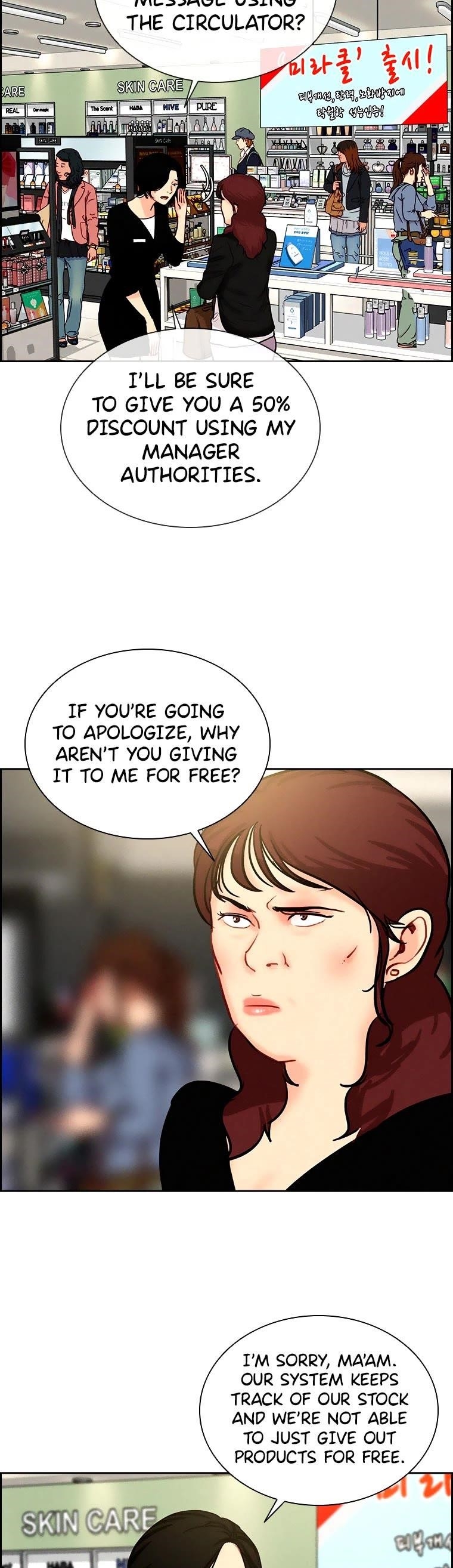 Lord of Money — Chapter 99 — page 9