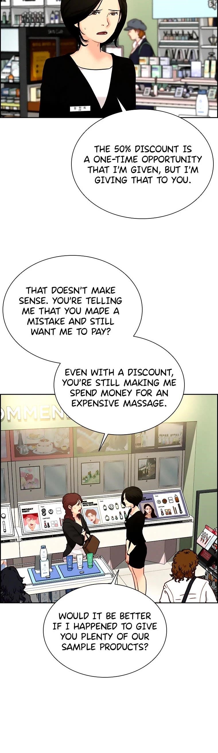Lord of Money — Chapter 99 — page 10