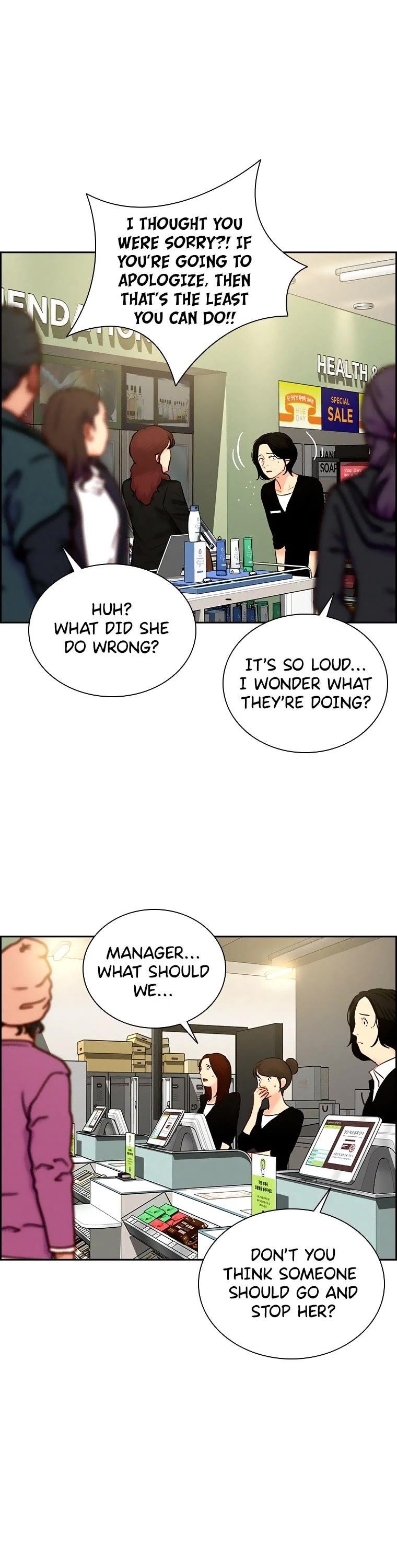 Lord of Money — Chapter 99 — page 14