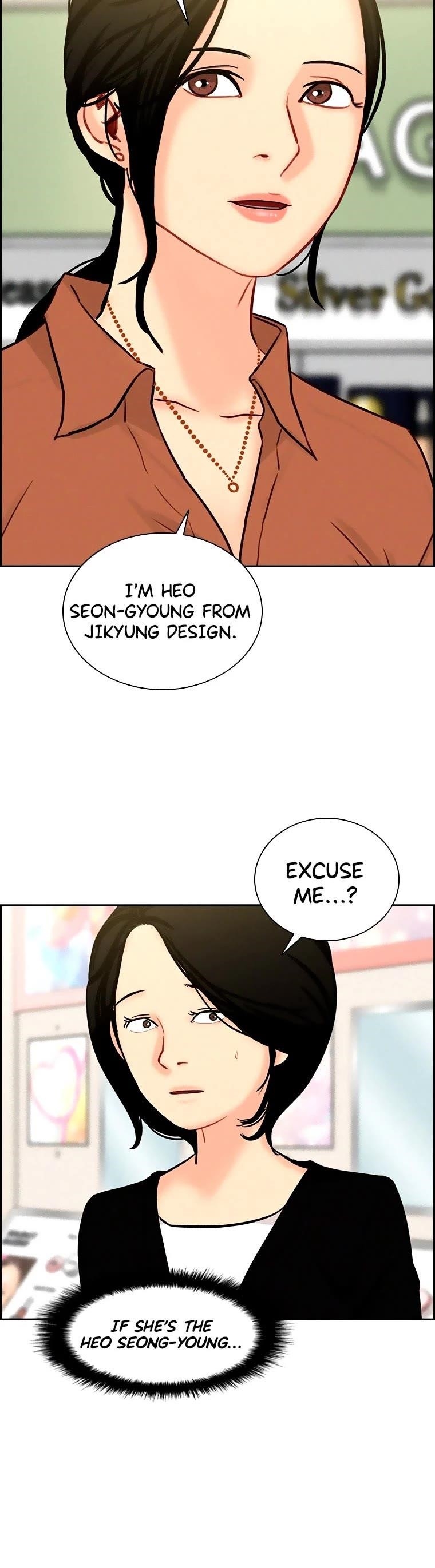 Lord of Money — Chapter 99 — page 22