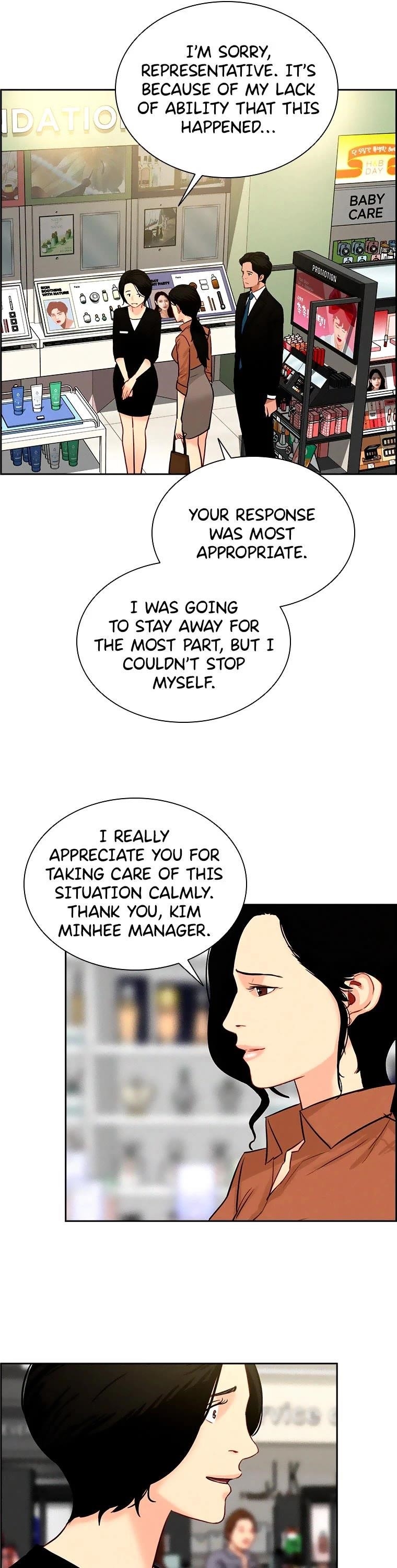 Lord of Money — Chapter 99 — page 23