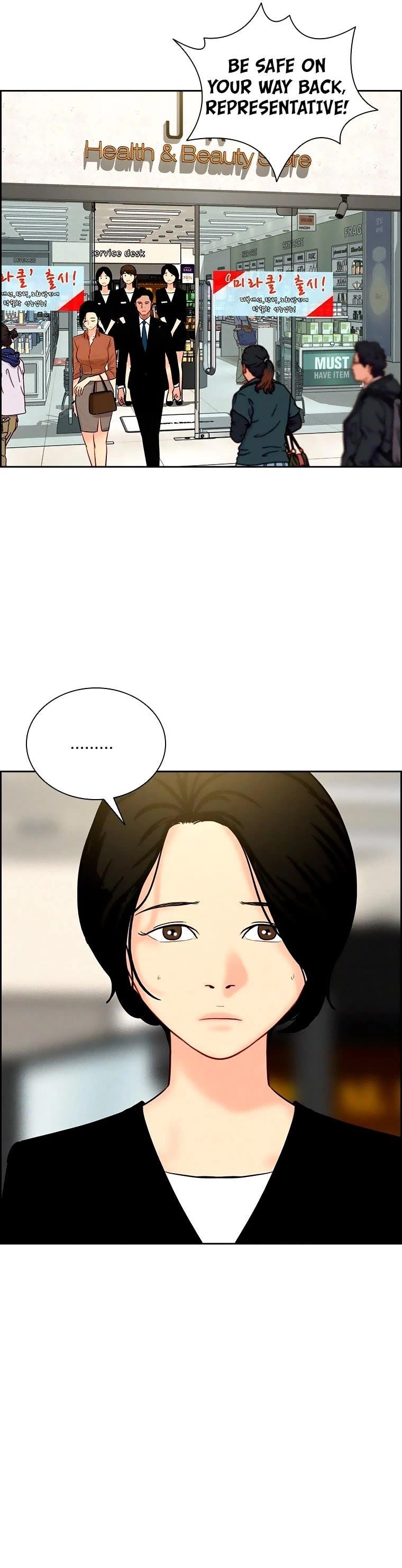 Lord of Money — Chapter 99 — page 26