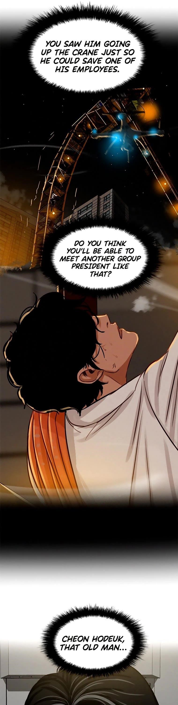 Lord of Money — Chapter 99 — page 34