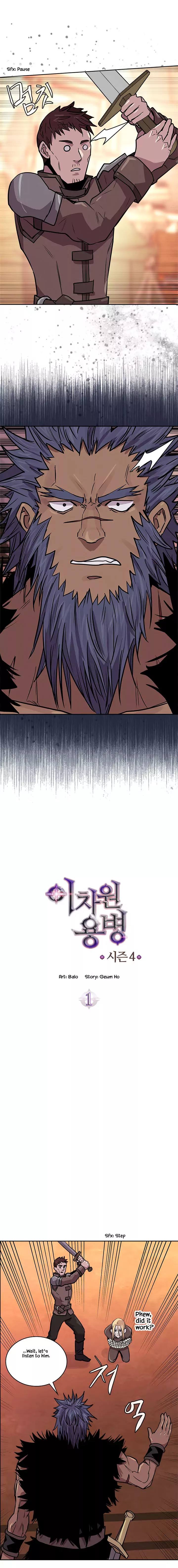 Other World Warrior — Chapter 113 — page 2