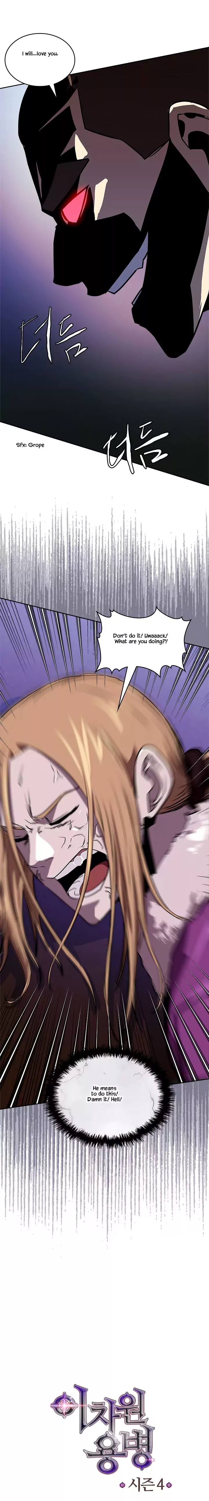 Other World Warrior — Chapter 114 — page 20