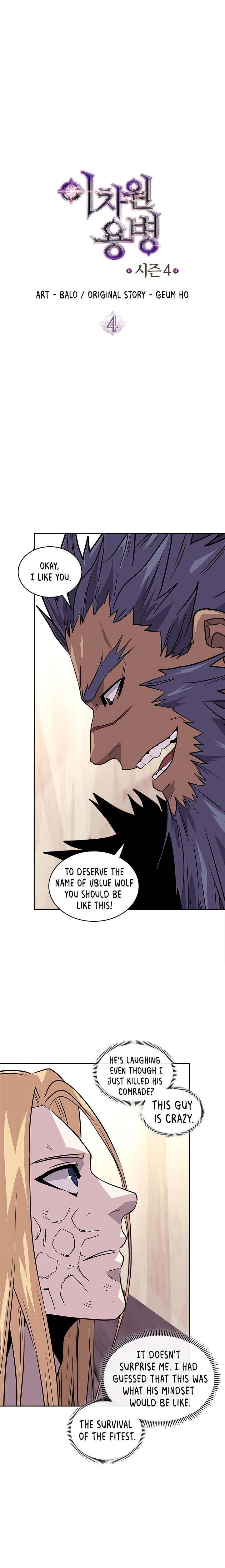 Other World Warrior — Chapter 116 — page 2