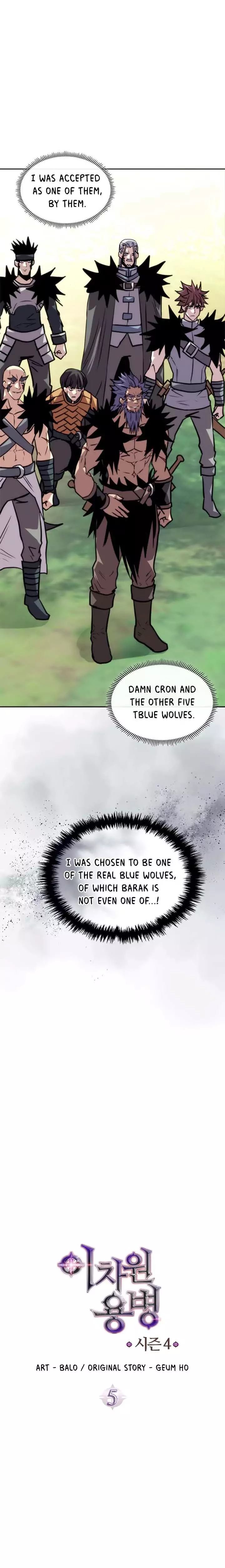 Other World Warrior — Chapter 117 — page 2