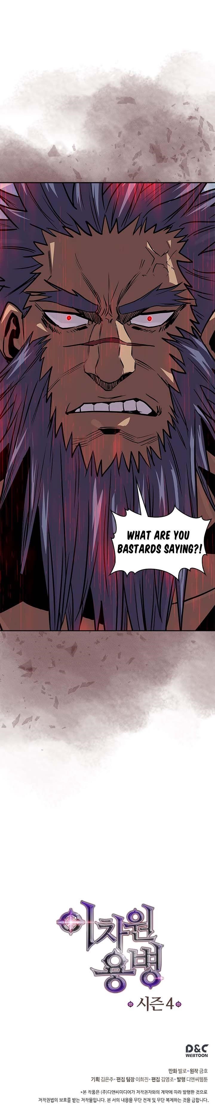 Other World Warrior — Chapter 118 — page 13