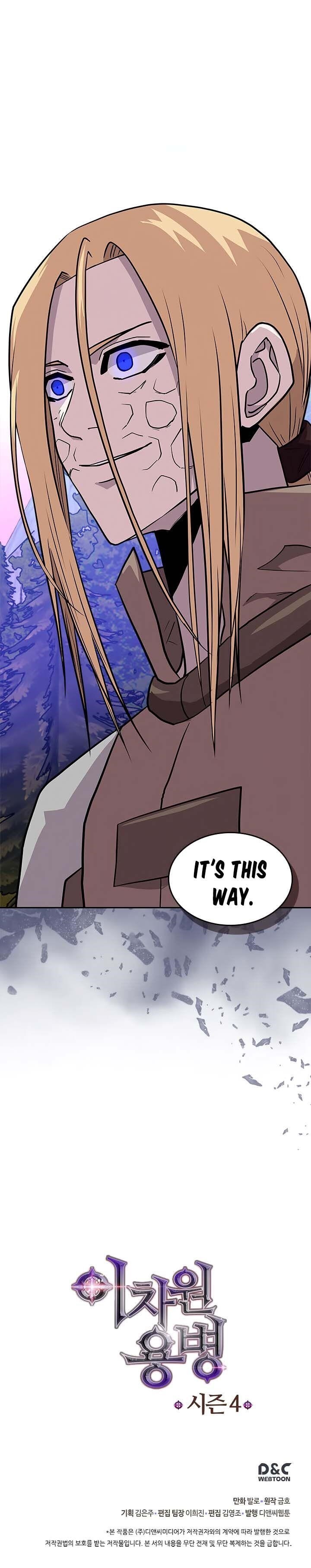 Other World Warrior — Chapter 120 — page 22