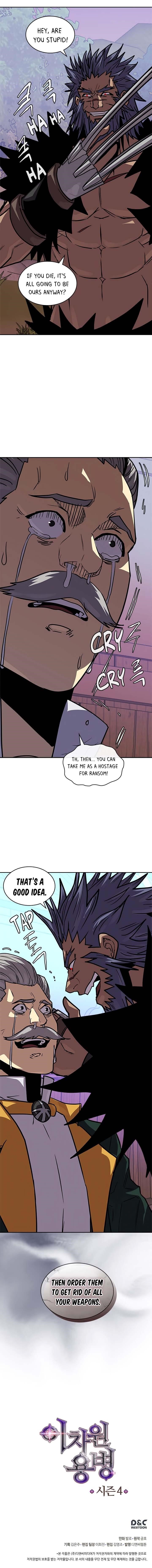 Other World Warrior — Chapter 122 — page 20