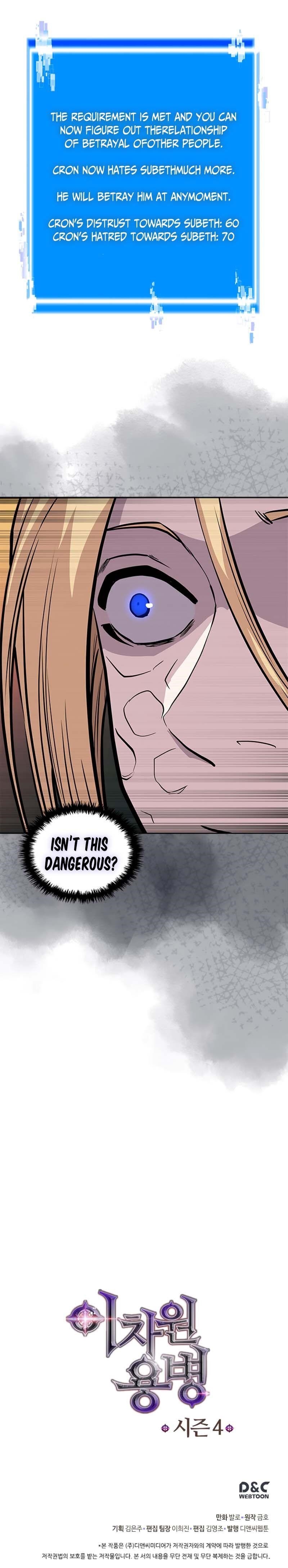 Other World Warrior — Chapter 124 — page 23