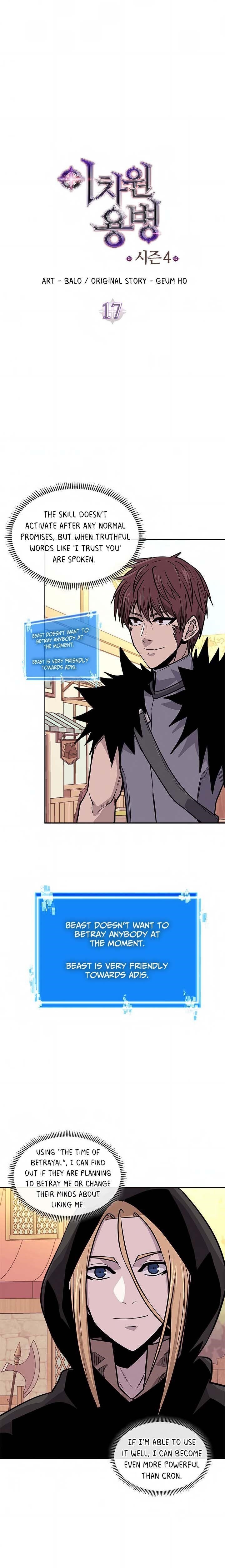 Other World Warrior — Chapter 129 — page 2