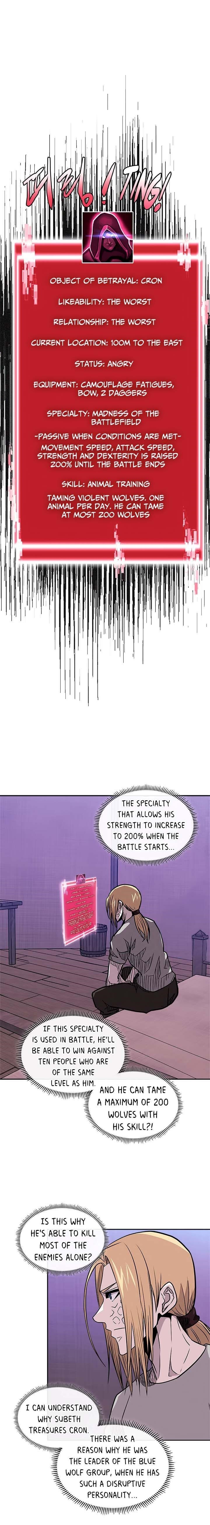 Other World Warrior — Chapter 130 — page 15