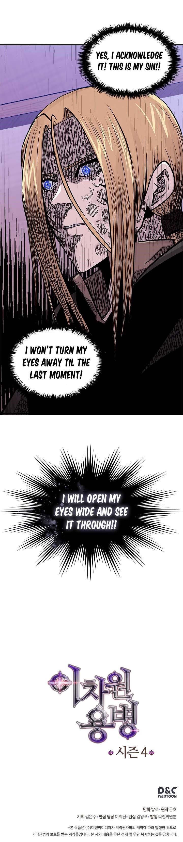 Other World Warrior — Chapter 131 — page 21