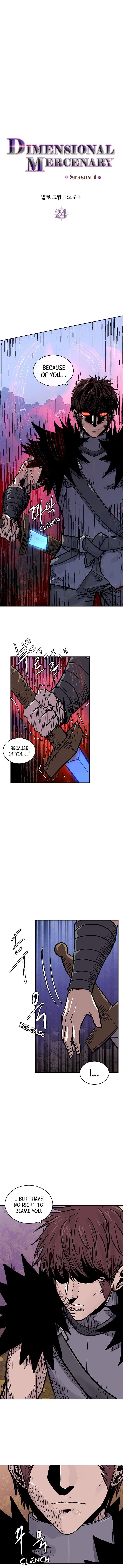 Other World Warrior — Chapter 136 — page 2
