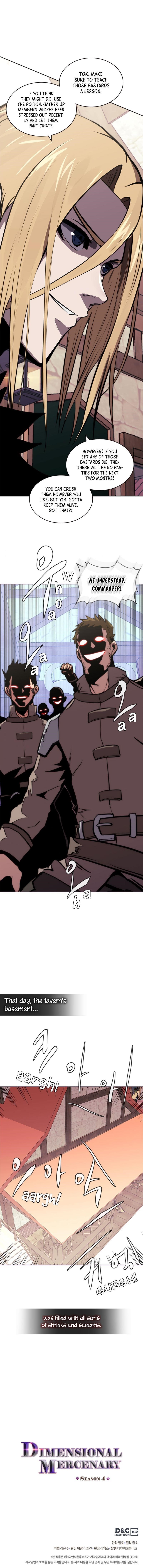 Other World Warrior — Chapter 152 — page 7