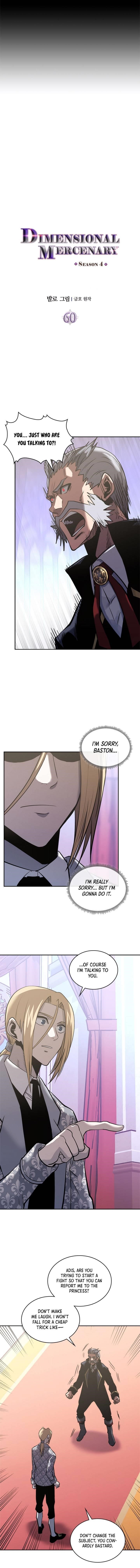 Other World Warrior — Chapter 172 — page 2