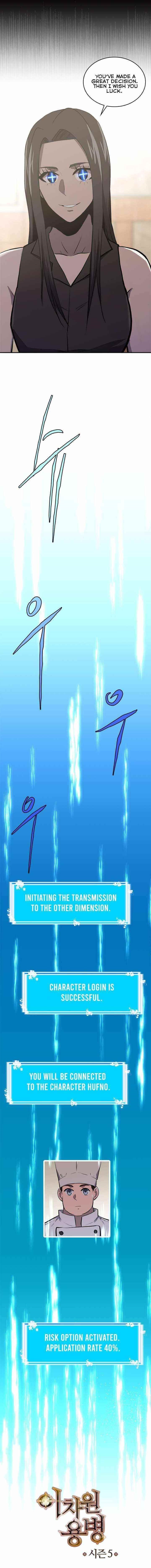 Other World Warrior — Chapter 185 — page 7