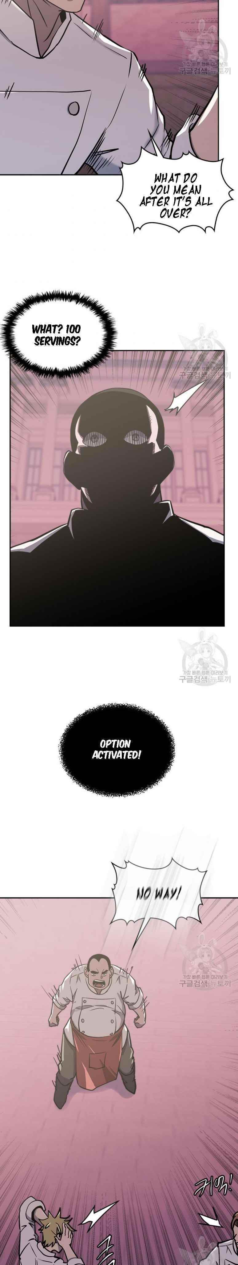 Other World Warrior — Chapter 193 — page 13